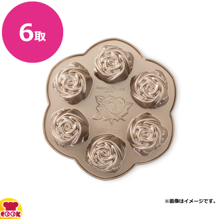 ノルディックウェア ハニーコンボ プルアパート ノルディックウェア ハニカムプルアパート 85477（送料無料、代