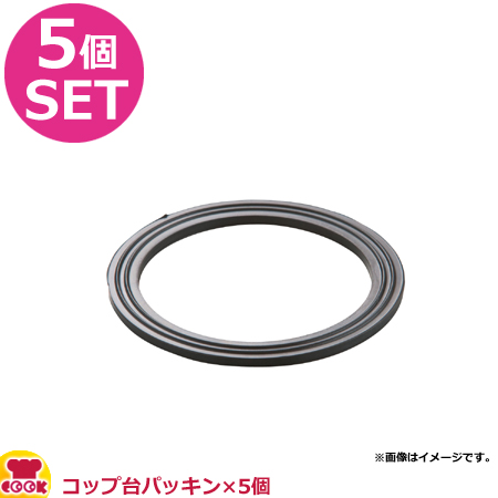 p-set5.jpg