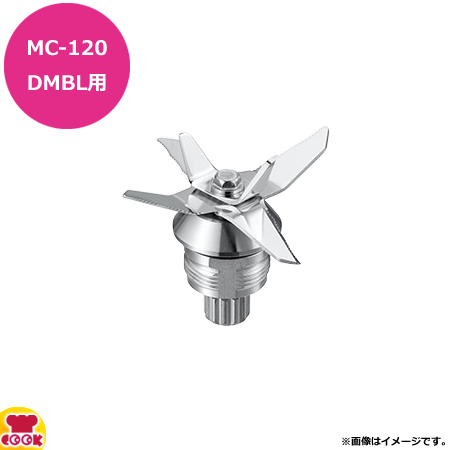 マルチシェフ MC-120DMBL用部品 ブレード脱着治具 PMC3-006（代引不可