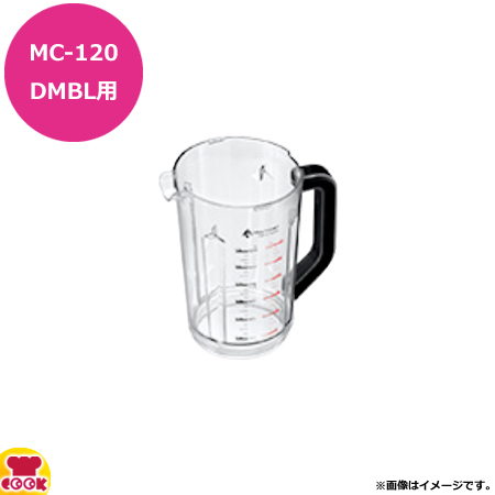 マルチシェフ MC-120DMBL用部品 ブレード脱着治具 PMC3-006（代引不可