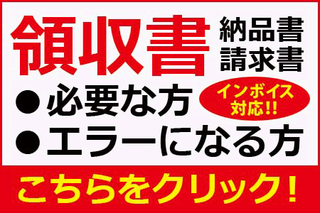 MICS化学 トリプルナイロン NY-6.5 0.07×170×270mm 2000枚入（送料無料