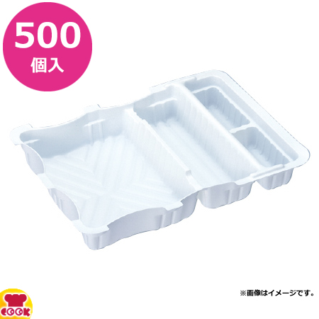 ナルホット　加熱機能付き容器（蓋とトレー付き）20個セット 加熱機能付容器ナルホット紹介サイト | 株式会社シンギ