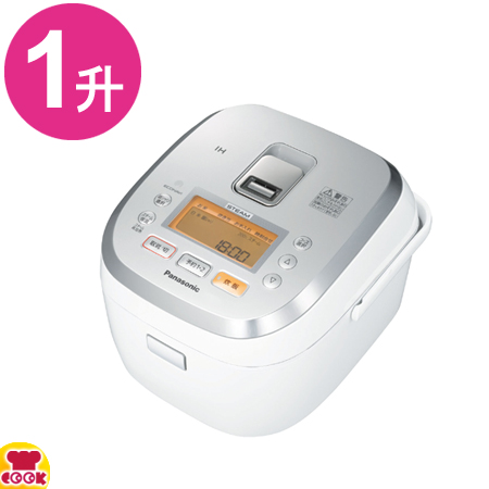 パナソニック 業務用IHジャー炊飯器3升炊き SR-PGC54A（三相200V