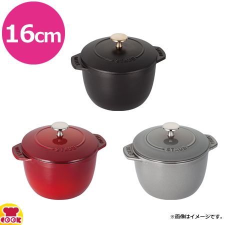 ストウブ Wa-NABE ワナベ M 18cm（送料無料、代引不可） : staub-wa 