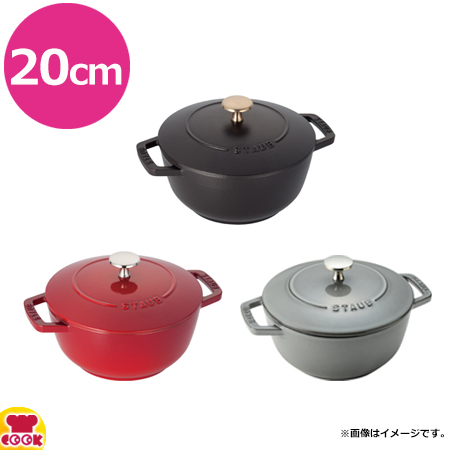 ストウブ La Cocotte de GOHAN ラ・ココット デ ゴハン S 12cm（送料無料、代引不可） : staub-lc-s12 :  厨房道具・卓上用品shop cookcook! - 通販 - Yahoo!ショッピング