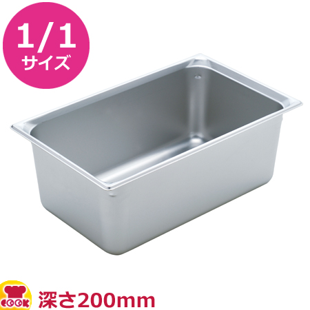 VOLLRATH ホテルパン(SP5) 2/3 100mm 30142（送料無料、代引不可