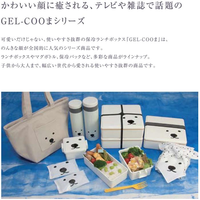 グミッツェルパーティBOX 2箱セット Amazon.co.jp: ヒトツブカンロ グミッツェル BOX 12個入り2箱