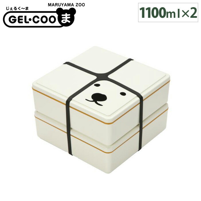 【新品】KOO ジェルクリーム30g 〈超〜お徳！２本セット〉 Koo ジェルクリーム L | イーズストアエステサロン生まれの
