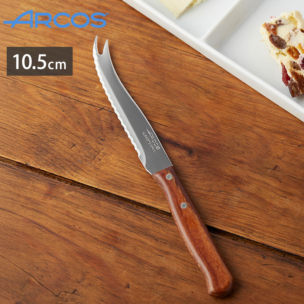 ARCOS,アルコス,ラティーナ,チーズナイフ,10.5cm