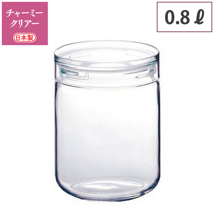チャーミークリア L2 800ml セラーメイト ガラス保存容器 星硝 日本製 クッキングクロッカ - 通販 - PayPayモール