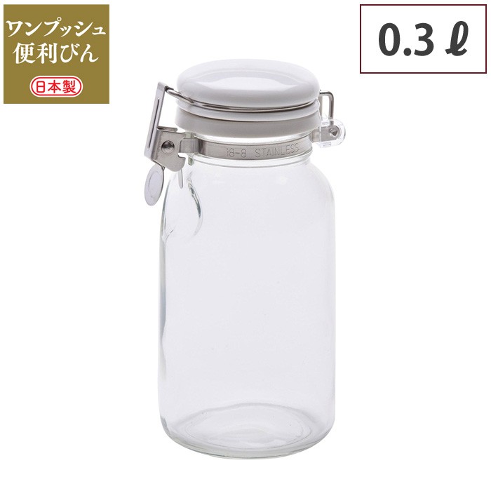 ワンプッシュ便利びん 300 セラーメイト 星硝 ガラス 保存瓶 調味料瓶