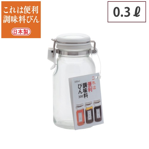 ガレガラス　カワセミ紋瓶　送料込み0623 ガレガラス カワセミ紋瓶 送料込み0623 ガレガラス カワセミ紋瓶 送料