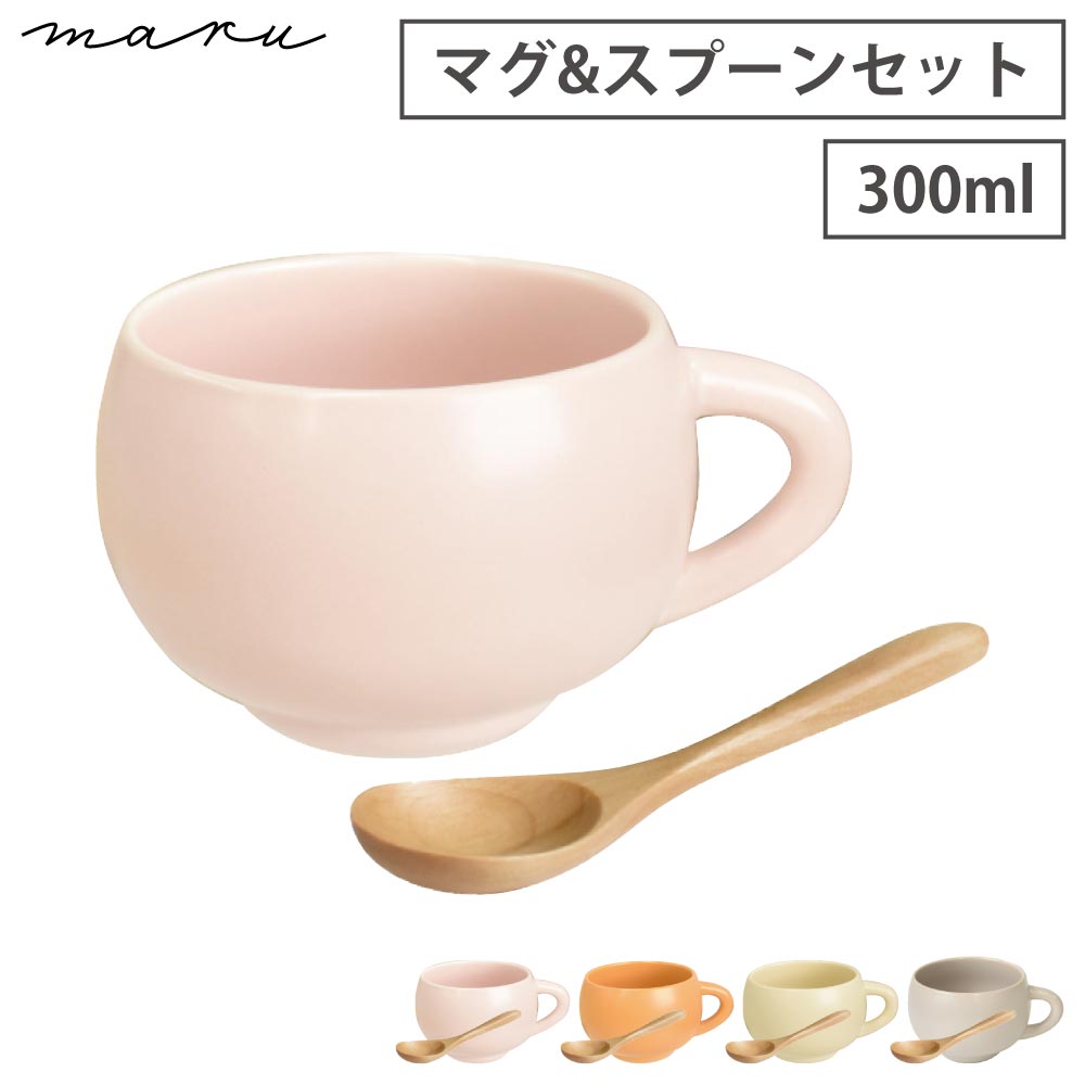 maru スープマグセット 逸品社 シュガーランド マグカップ コップ