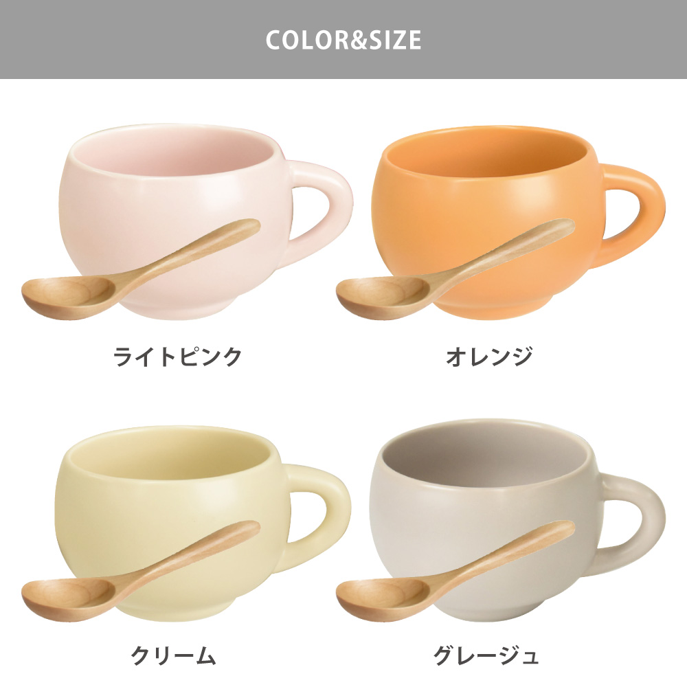 INABA/SALAS 稲ソロ マグカップ　3セット 稲葉浩志 イナバサラス Tours 2020 マグカップ - メルカリ