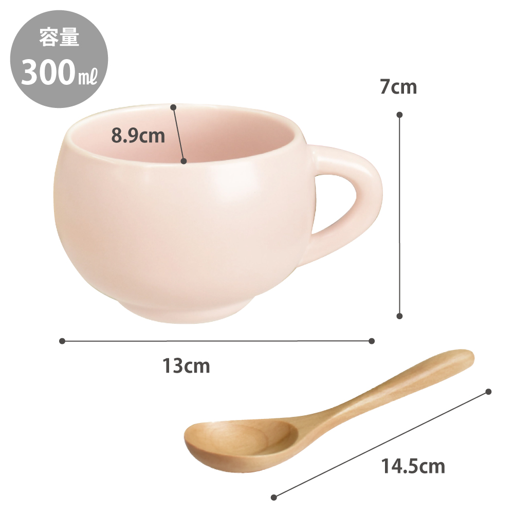 maru スープマグセット 逸品社 シュガーランド マグカップ コップ