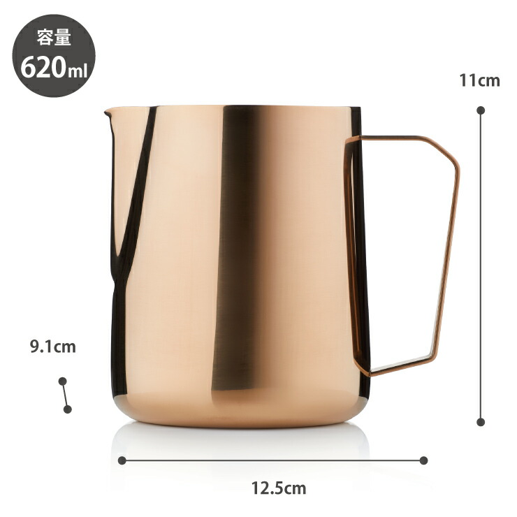 BARISTA & CO（バリスタアンドコー） BARISTA＆CO Barista Pro Milk