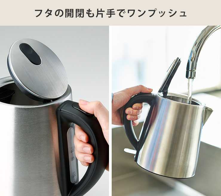 RUSSELL HOBBS（ラッセルホブス） ベーシックケトル 1.0L Russell