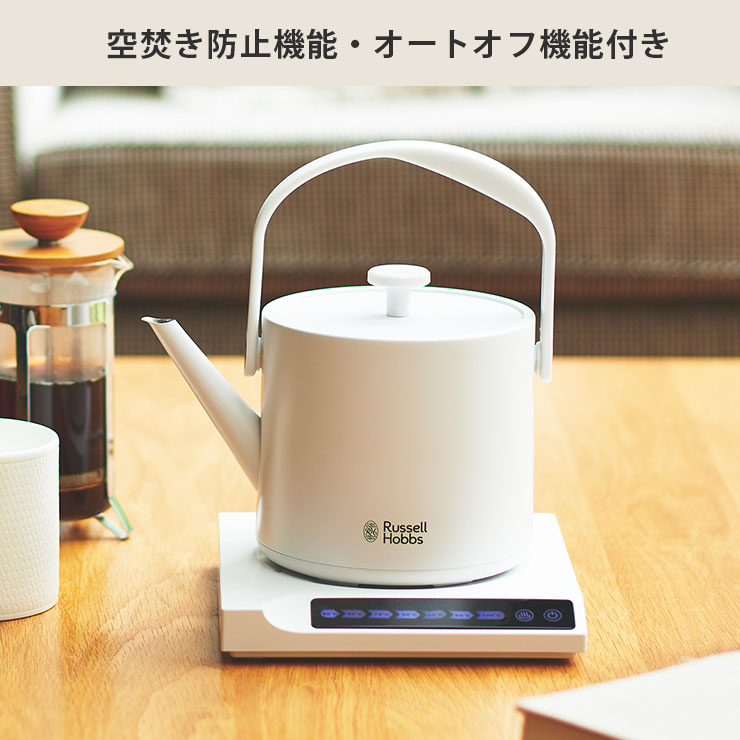 Russell Hobbs 電気ケトル ホワイト 610ZrmewHiL._AC_UF894,