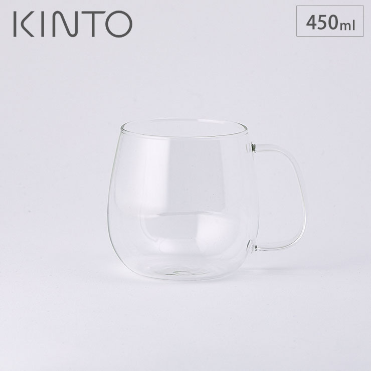 KINTO キントー ユニティ カップ 450ml UNITEA 8291 マグカップ