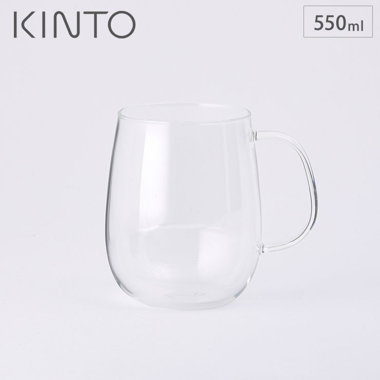 KINTO（キントー） ユニティ カップ 550ml KINTO UNITEA 8292