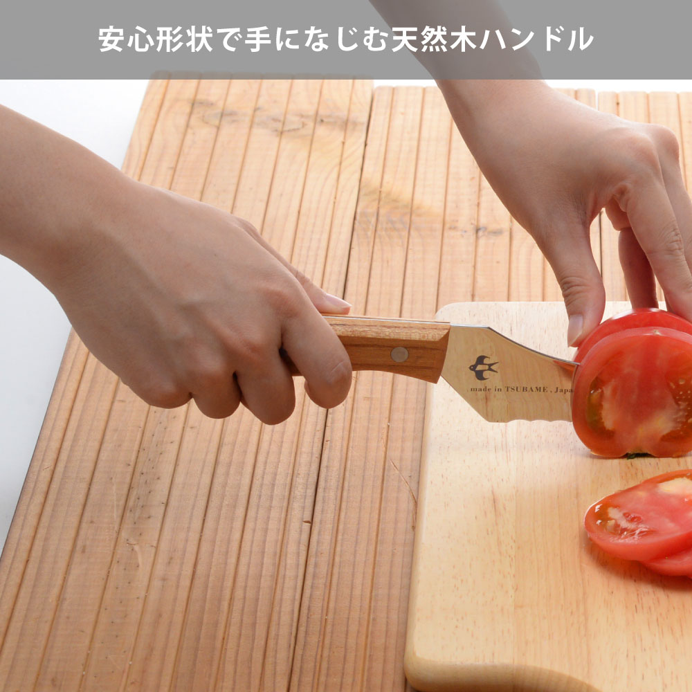 天然木のケヤキを使用した手になじむ背通しハンドル