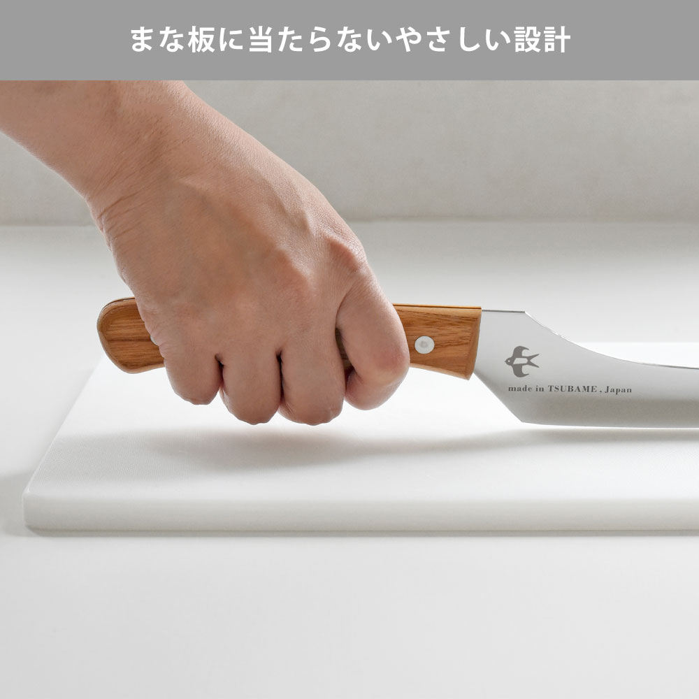 つばめのパンナイフ ミニ 16.5cm パン切り包丁 ステンレス A-78125 直