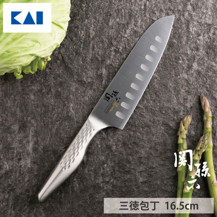 関孫六,匠創,三徳包丁,ディンプル,165mm,AB5157,貝印