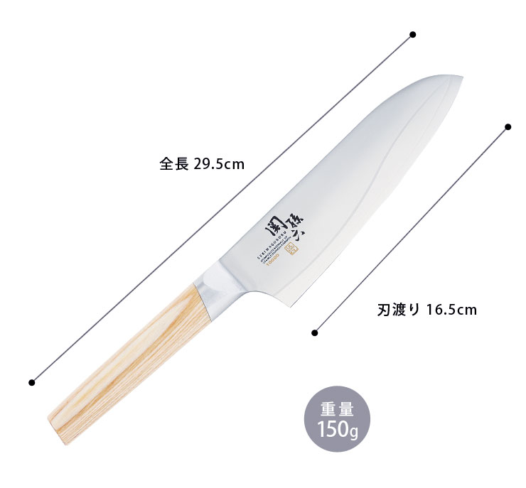 関孫六 10000CL 三徳包丁 165mm AE5254 貝印 kai 包丁 三徳 キッチン