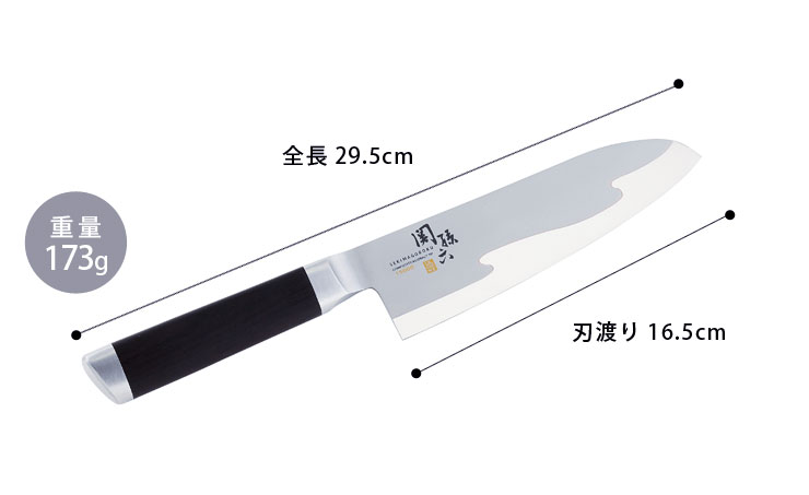 関孫六 15000ST 三徳包丁 165mm AE5300 貝印 kai 包丁 三徳包丁 万能