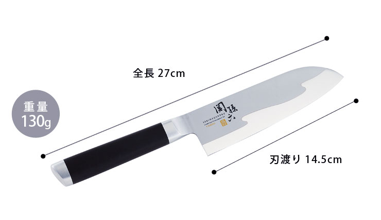 甘*郎様 貝印　関孫六　15000 ST 小三徳包丁 145mm 新品未使用 Amazon.co.jp: 貝印 KAI 関孫六 小 三徳 包丁 145mm 15000ST