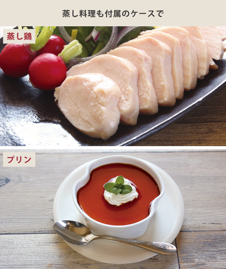 エッグマイスター ゆで卵メーカー AEM-422 アピックス APIX INTL ゆで