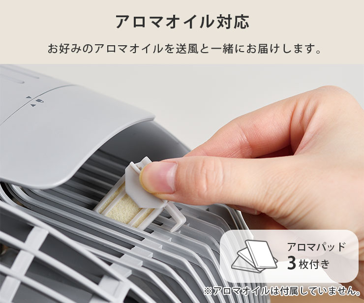 APIX INTERNATIONAL（アピックス インターナショナル） お掃除簡単