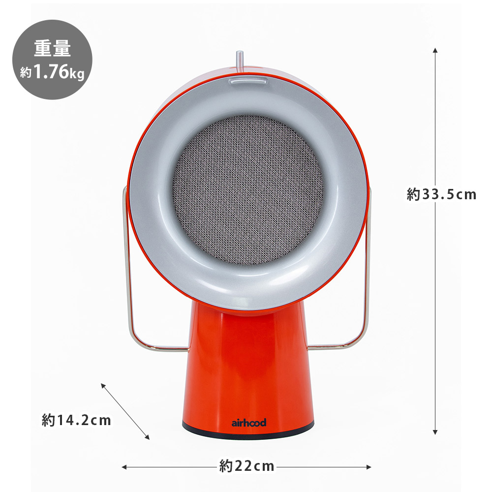 airhood ポータブルキッチンエアクリーン　新品　未使用 airhood ポータブルキッチンエアクリーン 新品 未使用