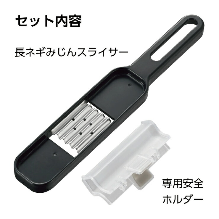 かづら清老舗 Amazon｜千葉工業所 かつらむきつま切り 新つまさん 間口×奥行