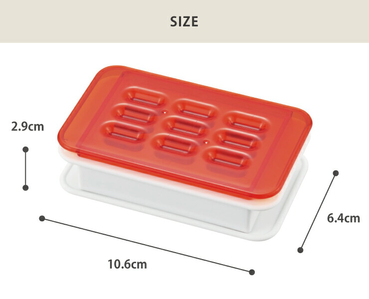 曙産業 ボーノもちカッター CH-2108 切り餅 カッター モチカッター