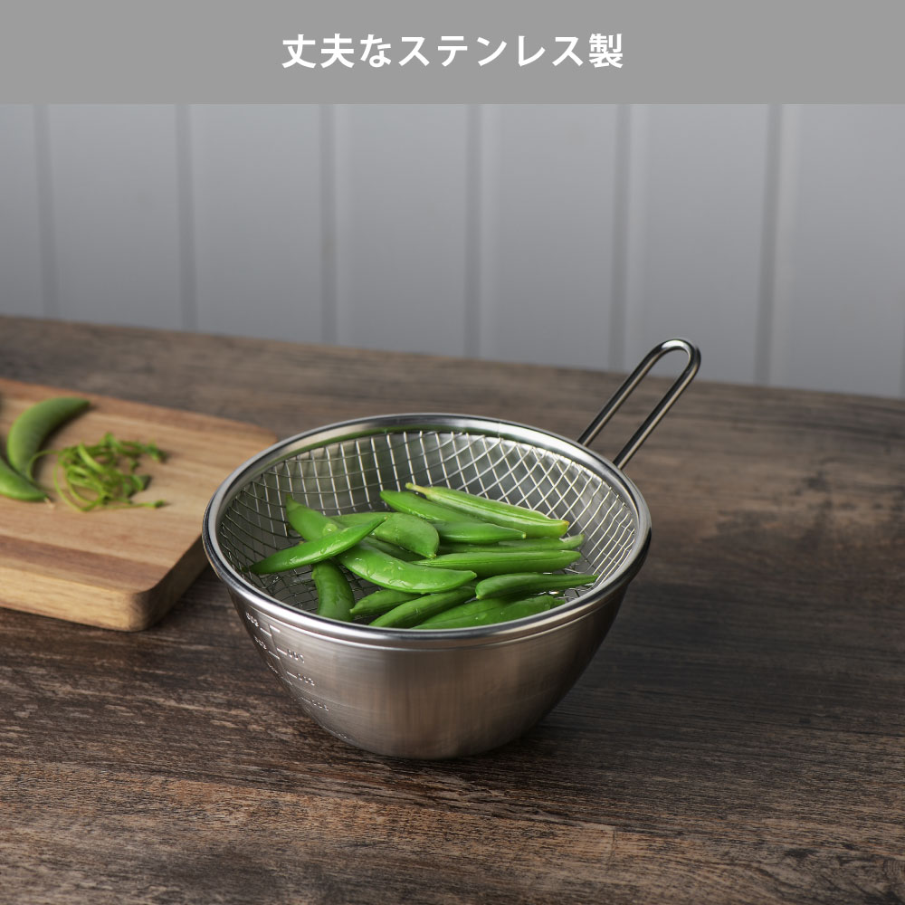 and（ヨシカワ） ヨシカワ and アンド ステンレス浅型ザル 16cm