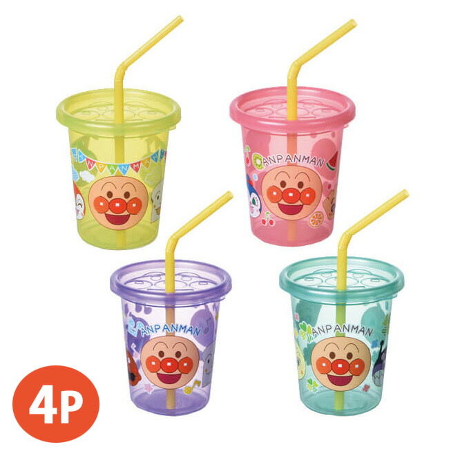 アンパンマン,ストローカップ,S,4P,A00006,コップ,フタ付き