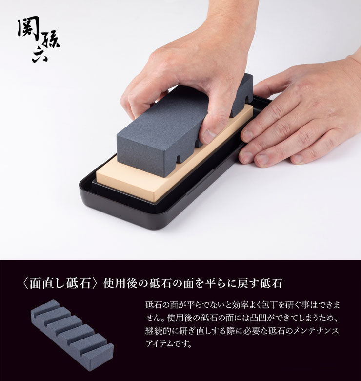 盆石 葛盆 (L) 両面 盆石 葛盆 (D) 両面