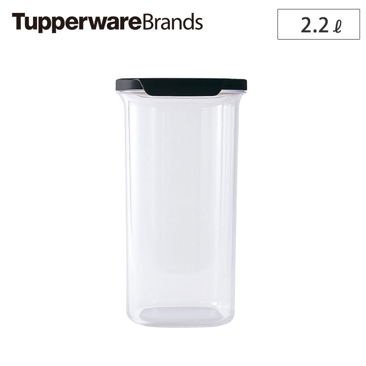 タッパー ウルトラクリア コンテナー 2.2L B0123 Tupperware タッパーウェア　保存容器 タッパ 透明 クリア 密閉 密封 調味料  小麦粉 シリアル 保存 容器