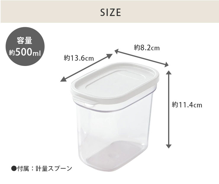 タッパー うまみコレクション 計量スプーン付き B0143 Tupperware タッパーウェア 保存容器 タッパ 透明 クリア 密閉 密封 :  tupperware-b0143 : クッキングクロッカ - 通販 - Yahoo!ショッピング