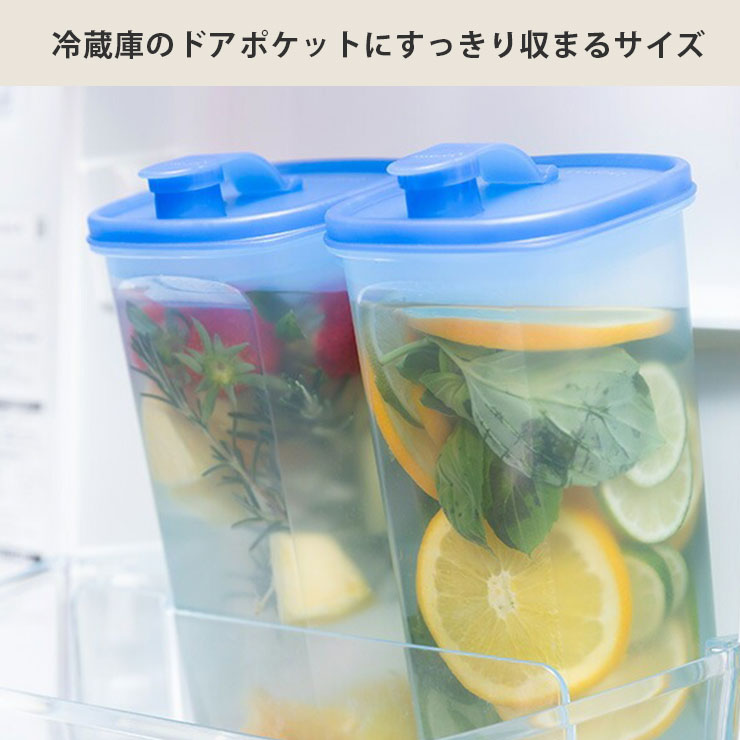 タッパー 冷水筒 Sライン 2L 1本 ストレーナー付き B0417 Tupperware 