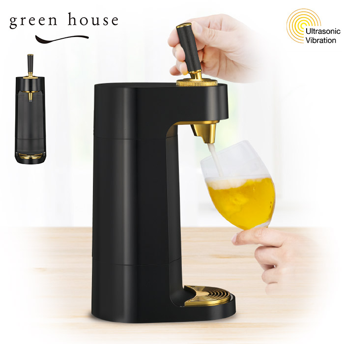 グリーンハウス スタンドビールサーバー 電池式 缶専用 超音波