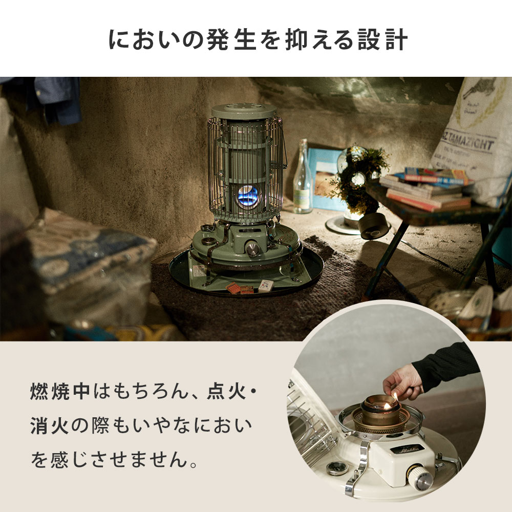 【受け渡し予定者決まりました】使わなくなり倉庫に眠っていた「小型灯油ストーブ／BF3902」【山梨県、直接引き取り希望】アンティーク（ジャンク）検:アラジン アラジン ブルーフレームヒーター ブラック 石油ストーブ BF3912(K