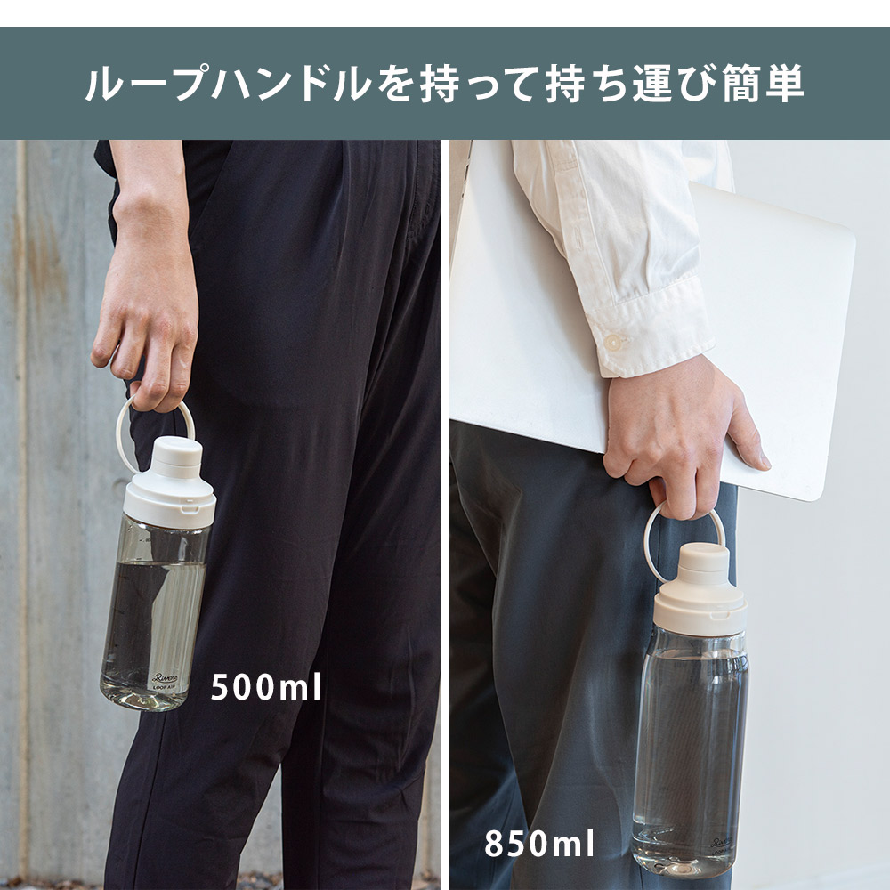 リアリーブウォッシャー500ml×2本 ブライツ BRIGHTZ エブリイバン DA64V メッキリアウォッシャーノズル