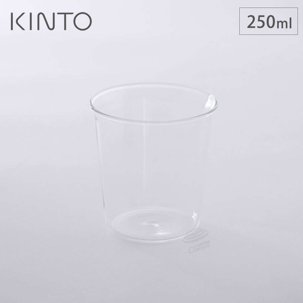 CAST,ウォーターグラス,250ml,8430