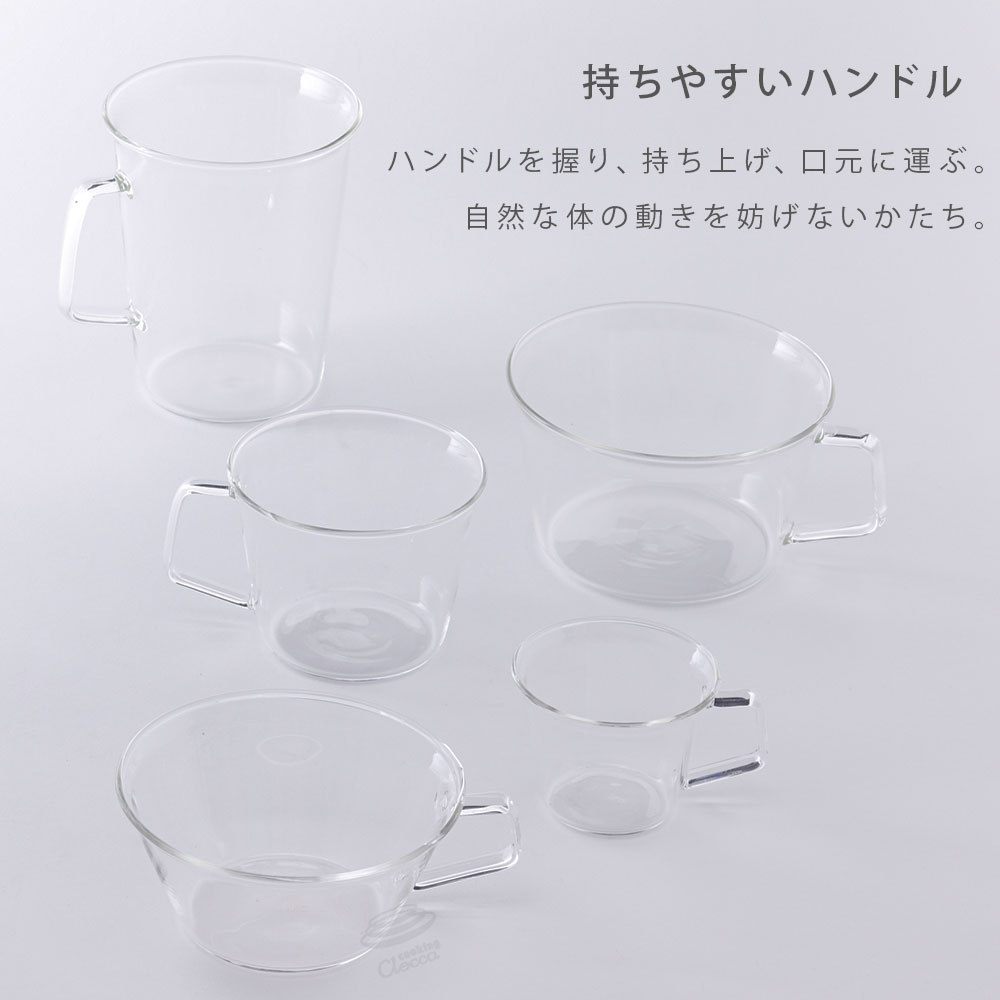 シンプルで整然とした美しさをもつCAST