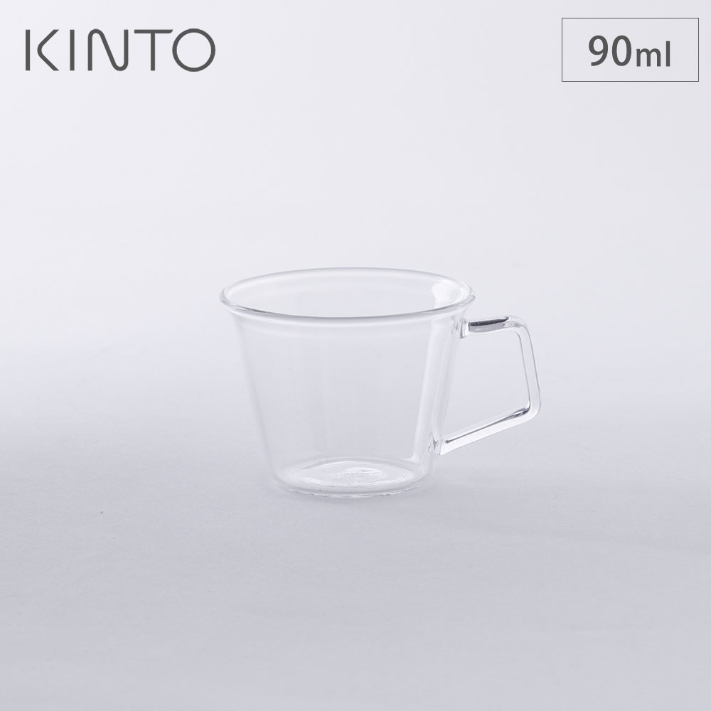 CAST,エスプレッソカップ,90ml,8433