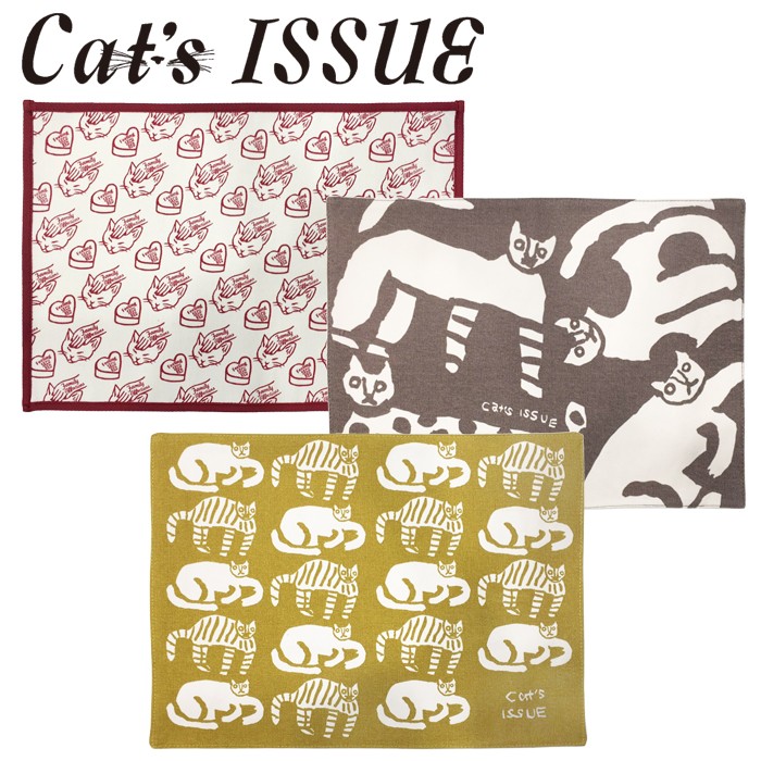 メール便 150円＞Cat's ISSUE キャッツイシュー ランチョン