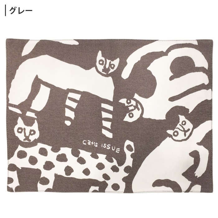 メール便 150円＞Cat's ISSUE キャッツイシュー ランチョン