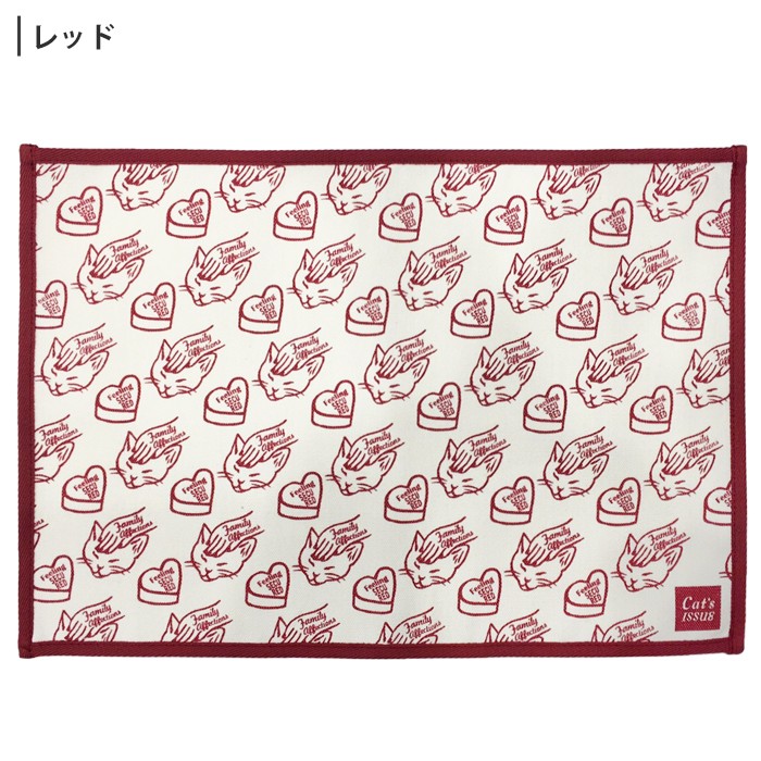 メール便 150円＞Cat's ISSUE キャッツイシュー ランチョン